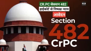 how to avoid false FIR