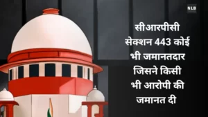 What are the grounds of bail