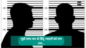 जज पेन की निब क्यों तोड़ता है