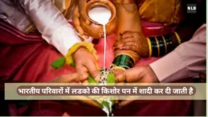 भरण पोषण न देने पर जेल