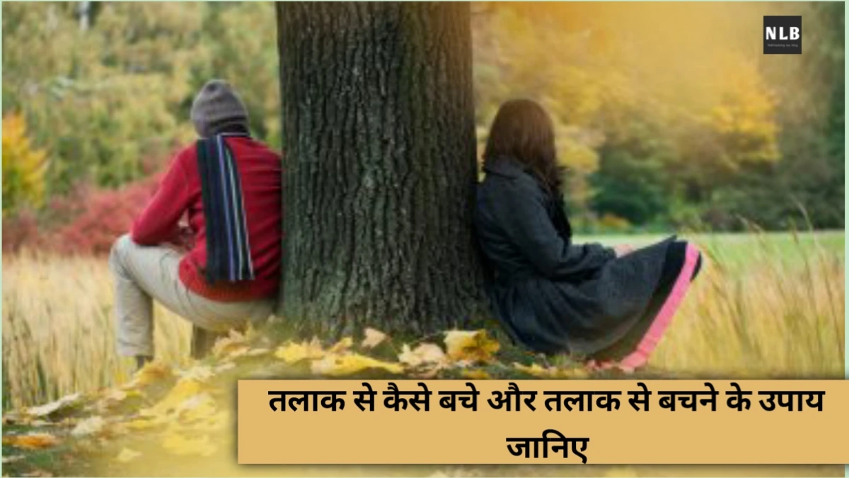 Ways To Avoid Divorc