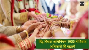 When The Wife Leaves