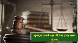 When The Wife Leaves