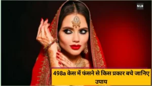 Avoid Getting Trapped In 498a Case