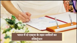 Registered Your Marriage