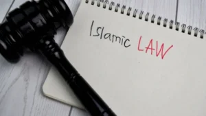 मुस्लिम विवाह में चार शादी के नियम